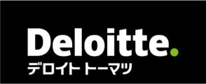 デロイト トーマツ コンサルティング