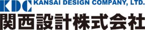 関西設計株式会社